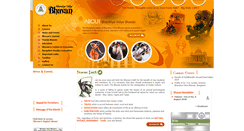 Desktop Screenshot of bhavankarnataka.com